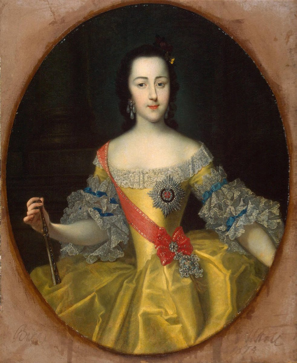 Young Catherine II Portrait