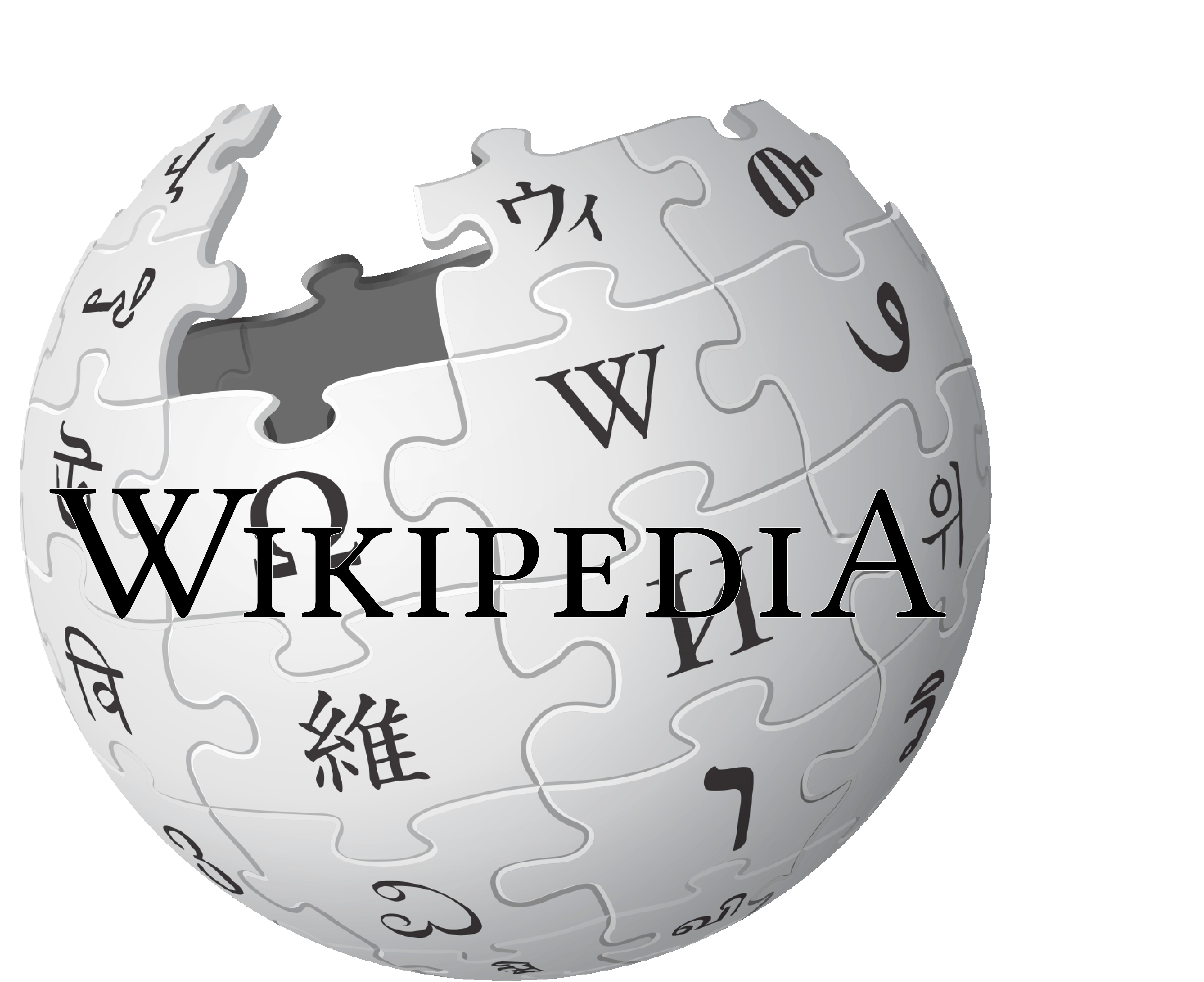 Wikipedia: Catherine the Great